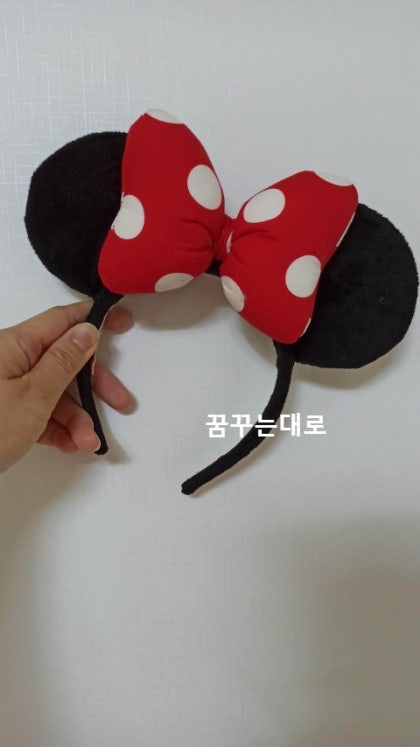 미니마우스의상