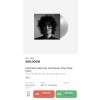 후지이카제 LP