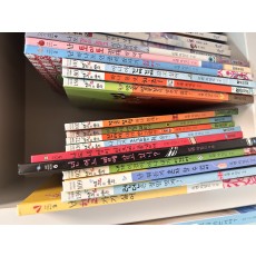 찰리와 롤라 16권
