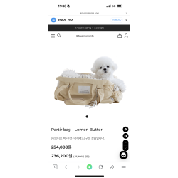 아투스모멍트파르티르
