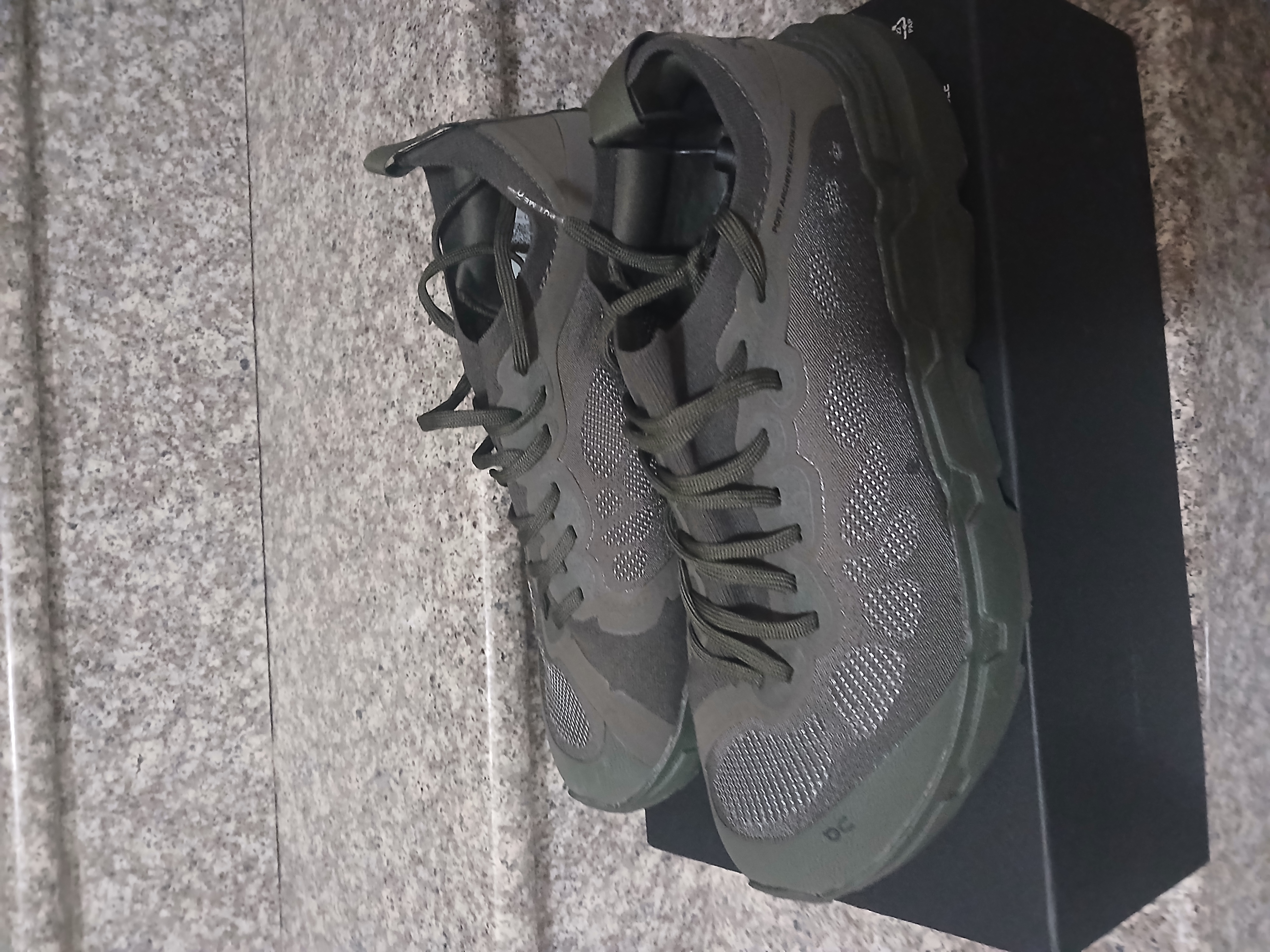 온러닝
